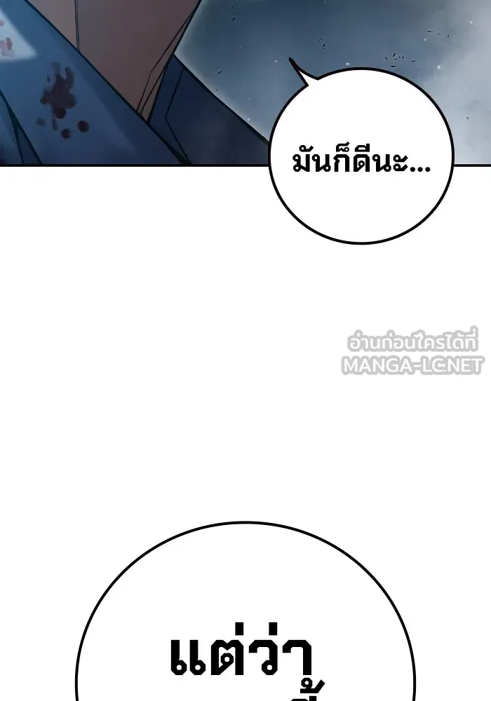 หน้า 408