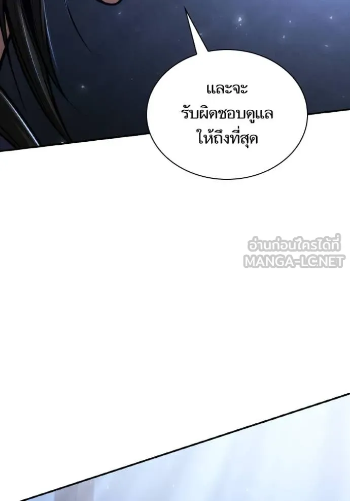 หน้า 100