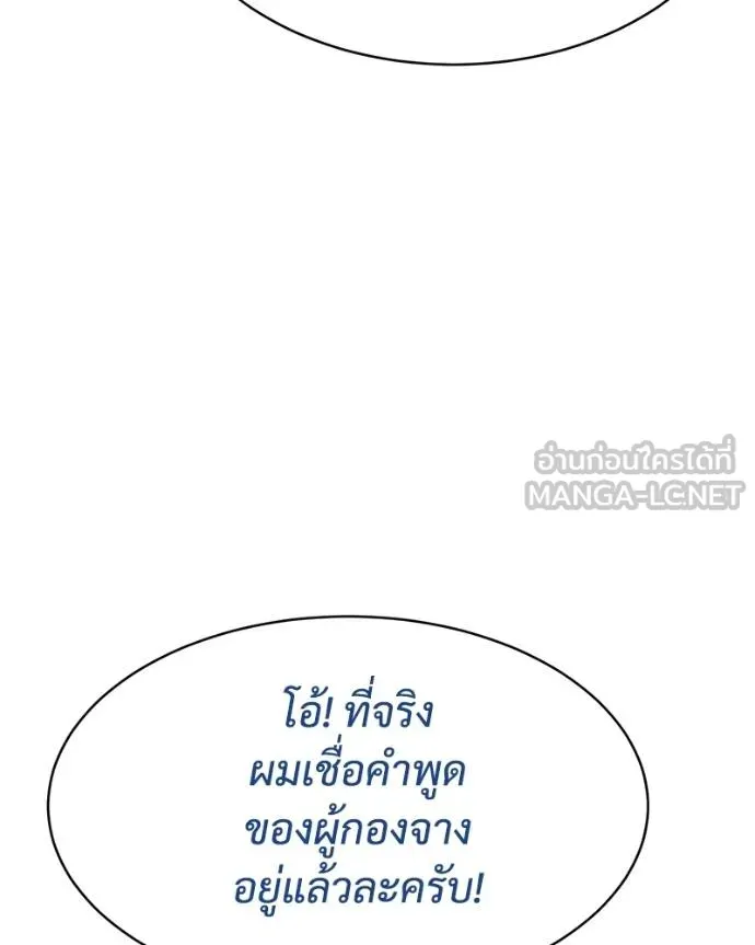 หน้า 95