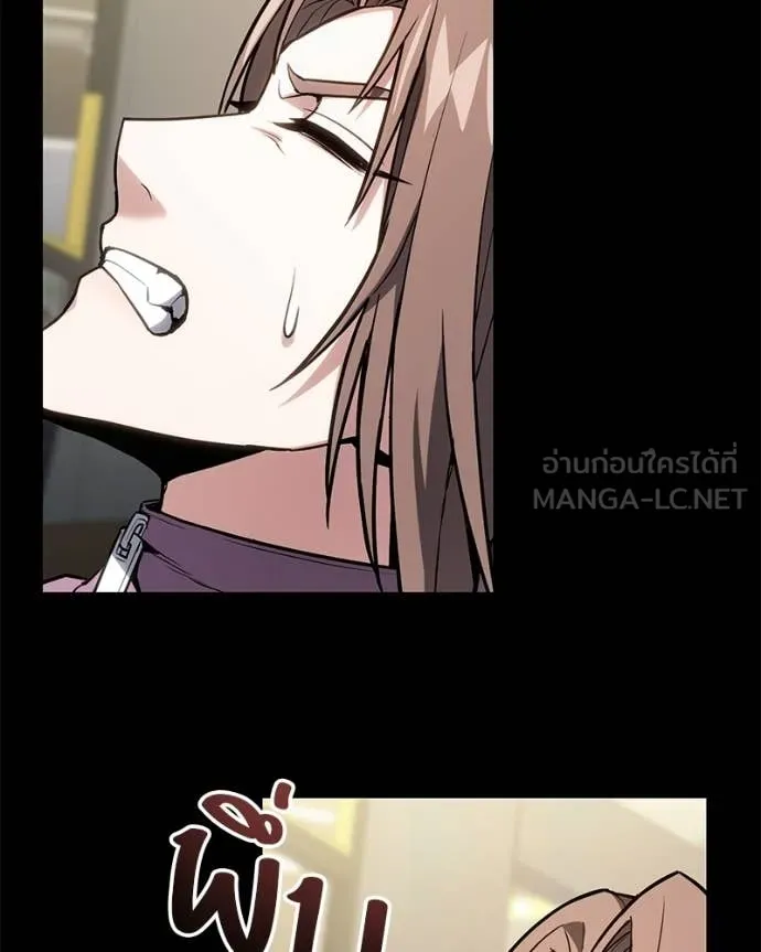 หน้า 107