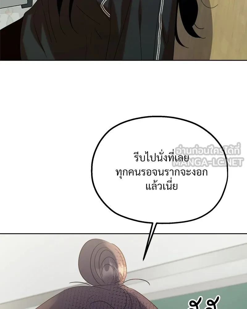 หน้า 153