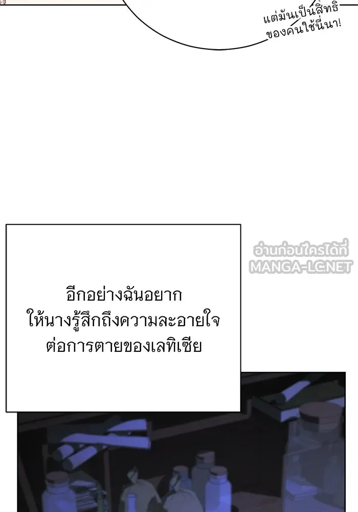 หน้า 75