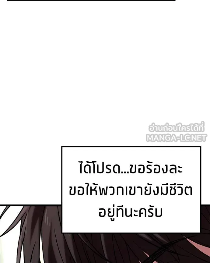 หน้า 96