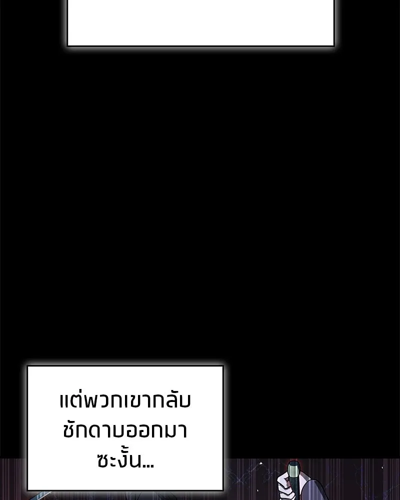 หน้า 160