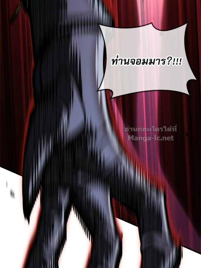 หน้า 110