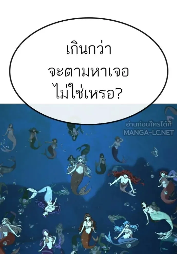 หน้า 130