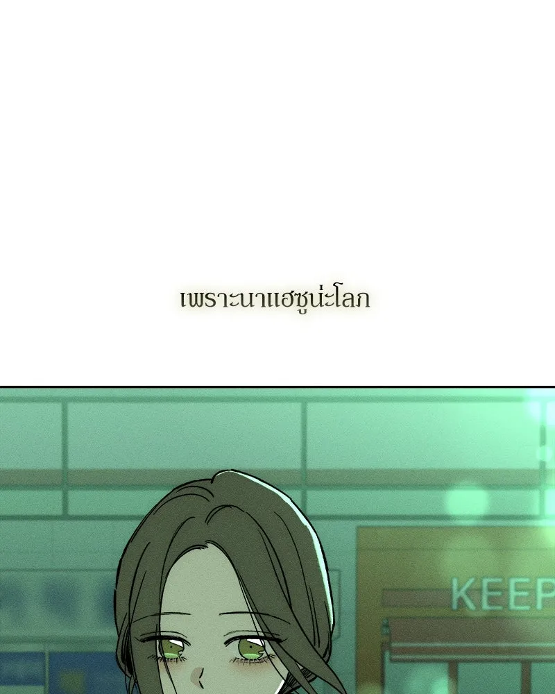 หน้า 118