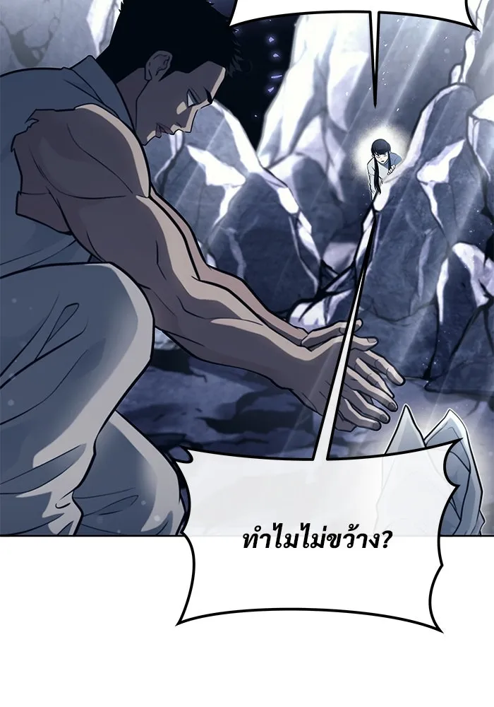 หน้า 184