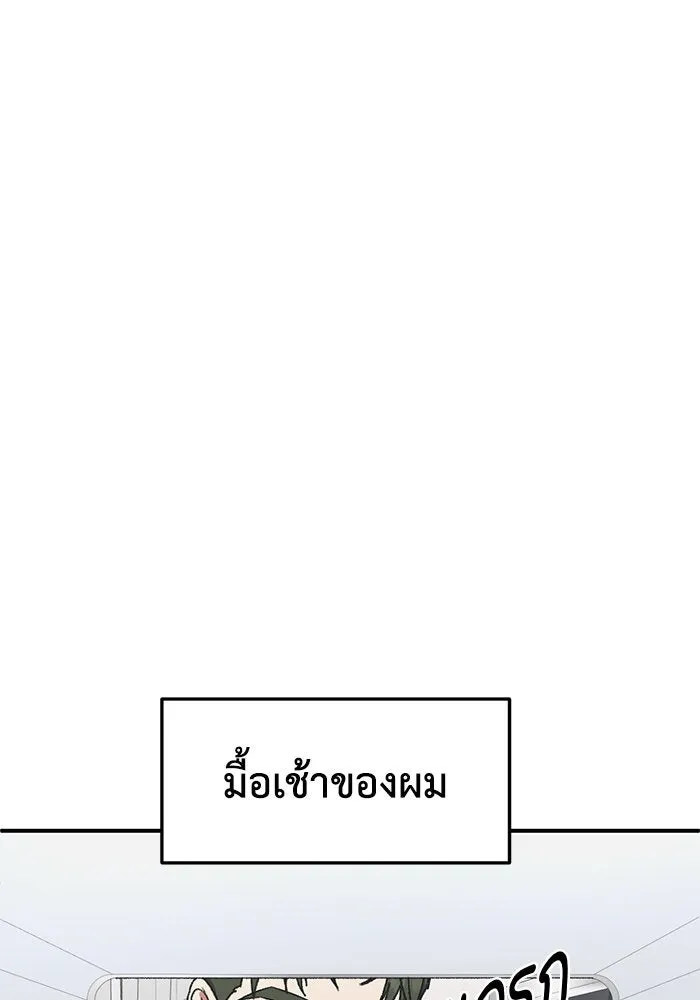 หน้า 118