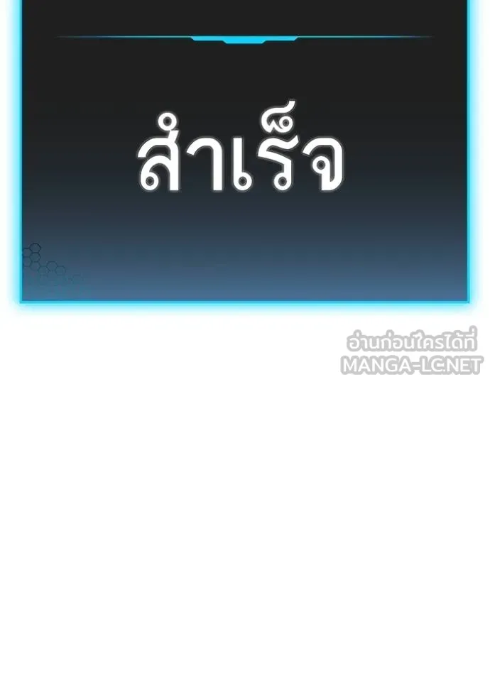 หน้า 206