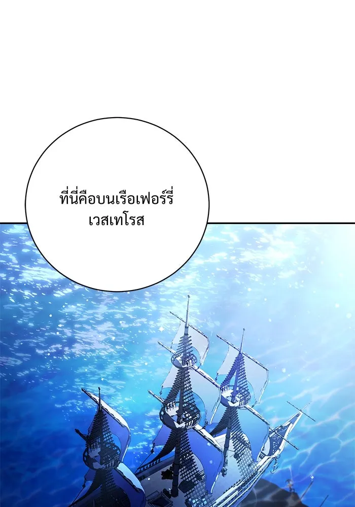 หน้า 100