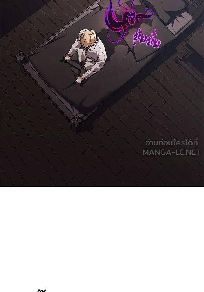 หน้า 147