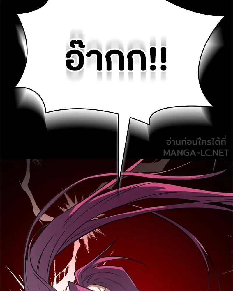 หน้า 108
