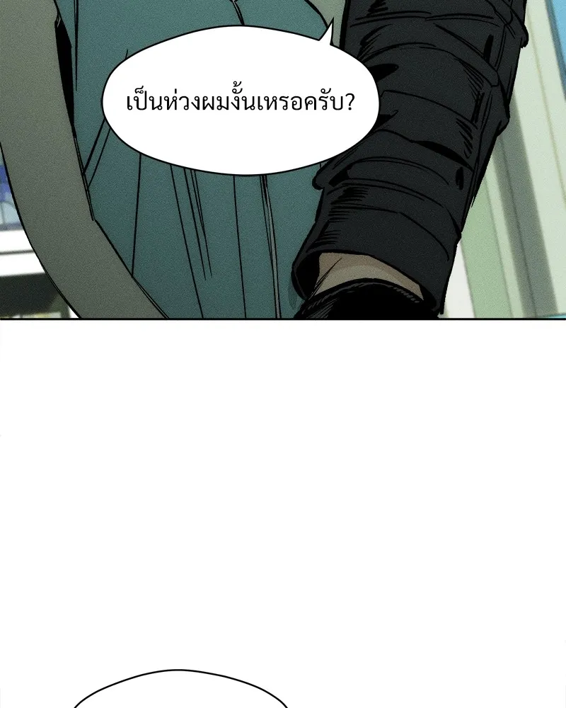 หน้า 110