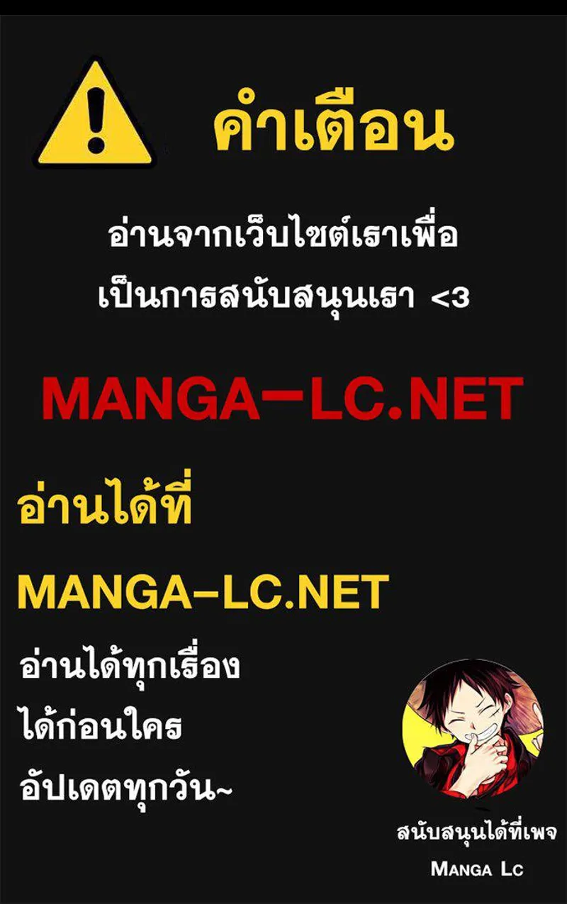 หน้า 155