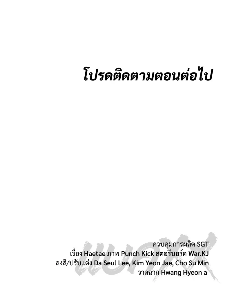 หน้า 220