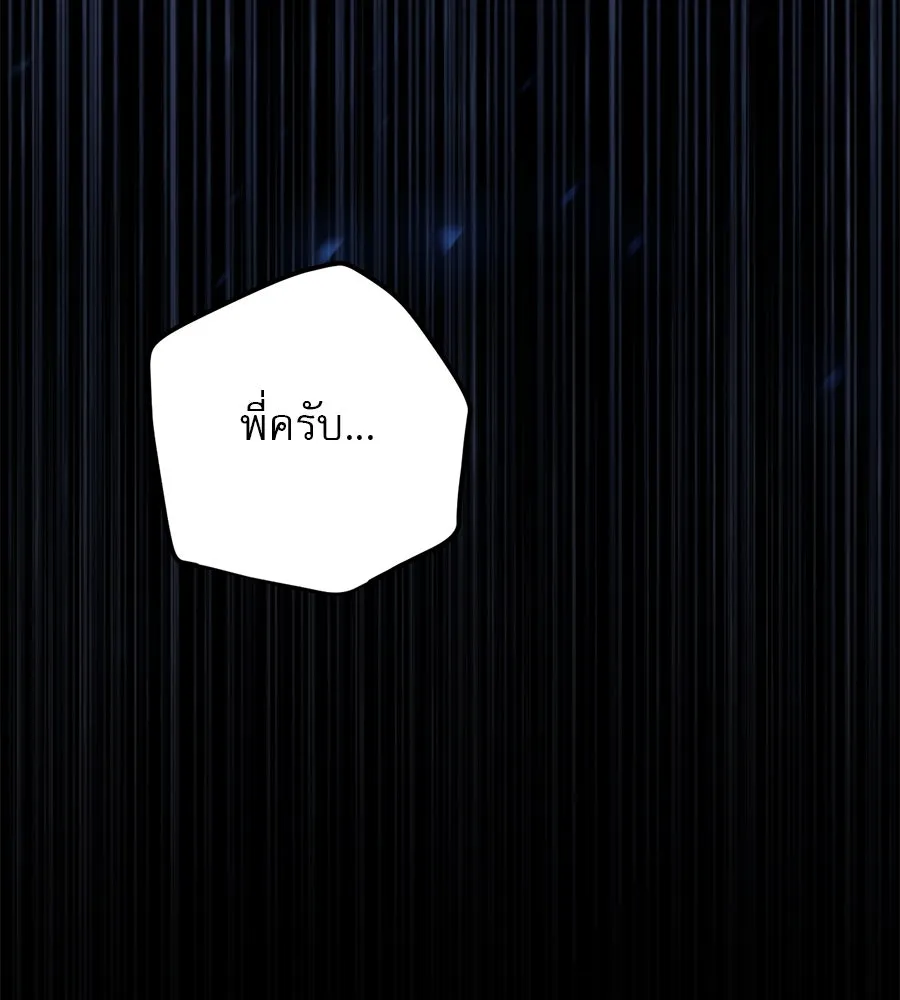 หน้า 227