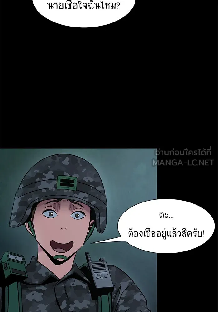 หน้า 168