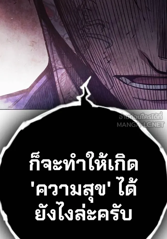หน้า 127