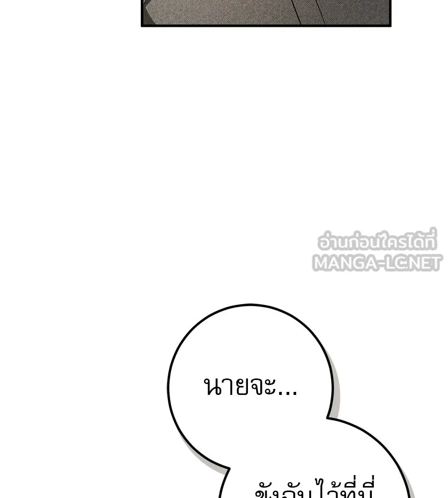 หน้า 96
