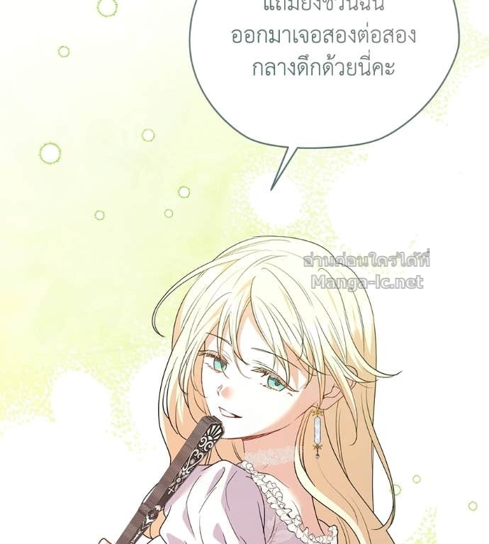 หน้า 124