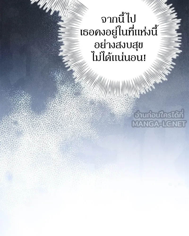 หน้า 135