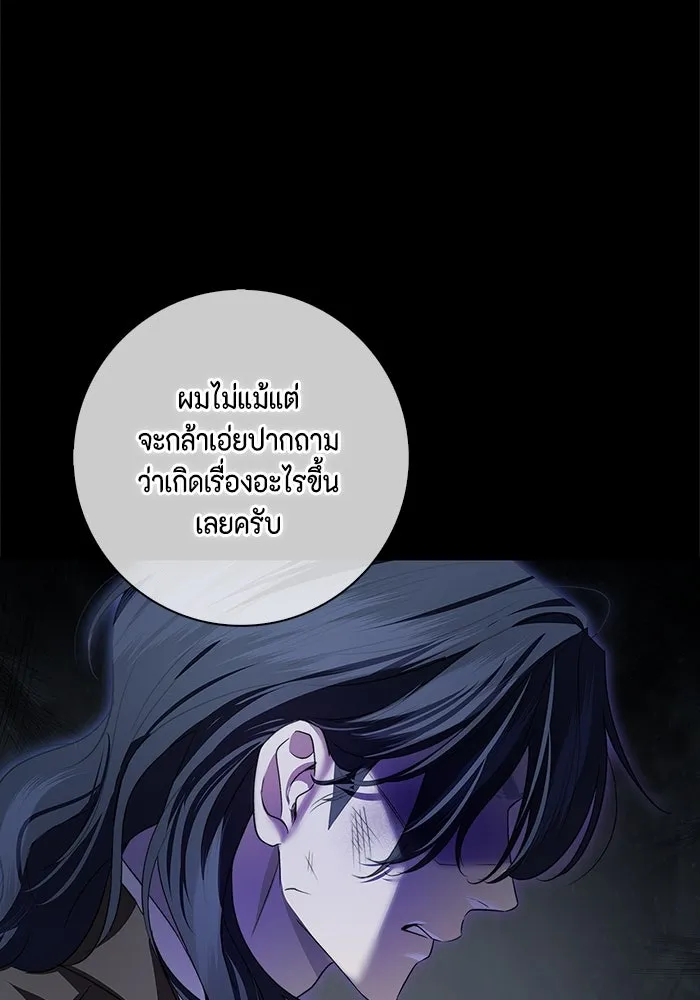 หน้า 98