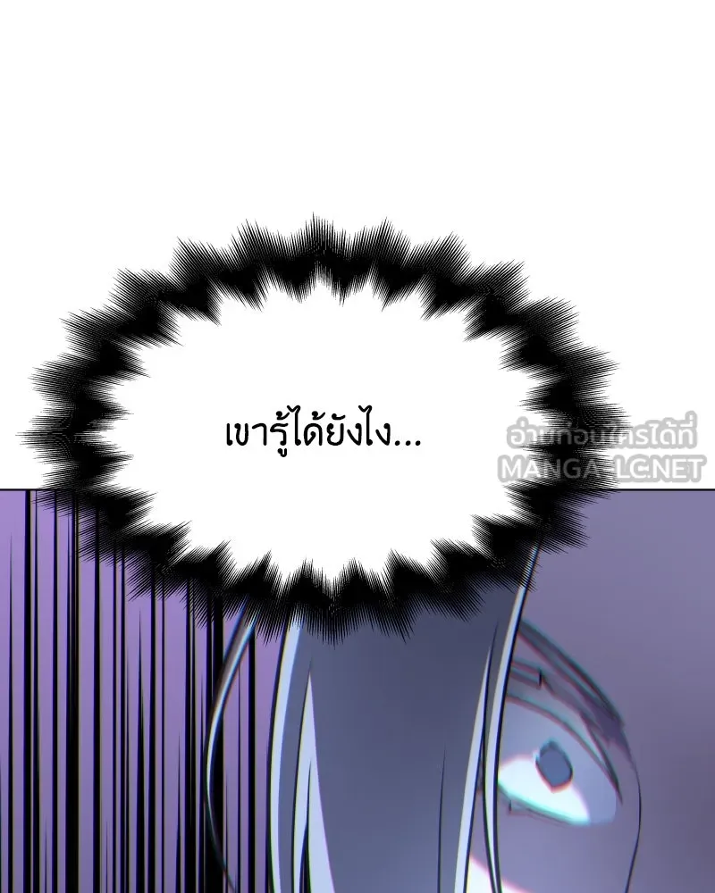 หน้า 153