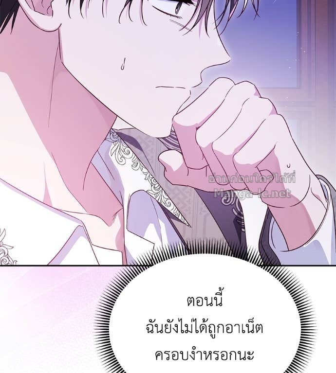 หน้า 116