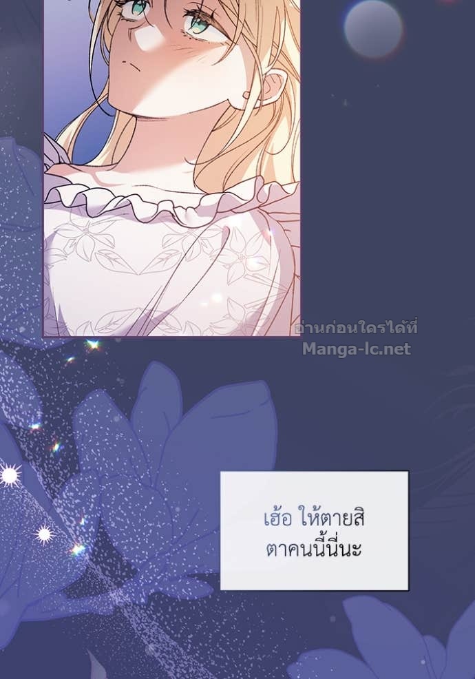 หน้า 128