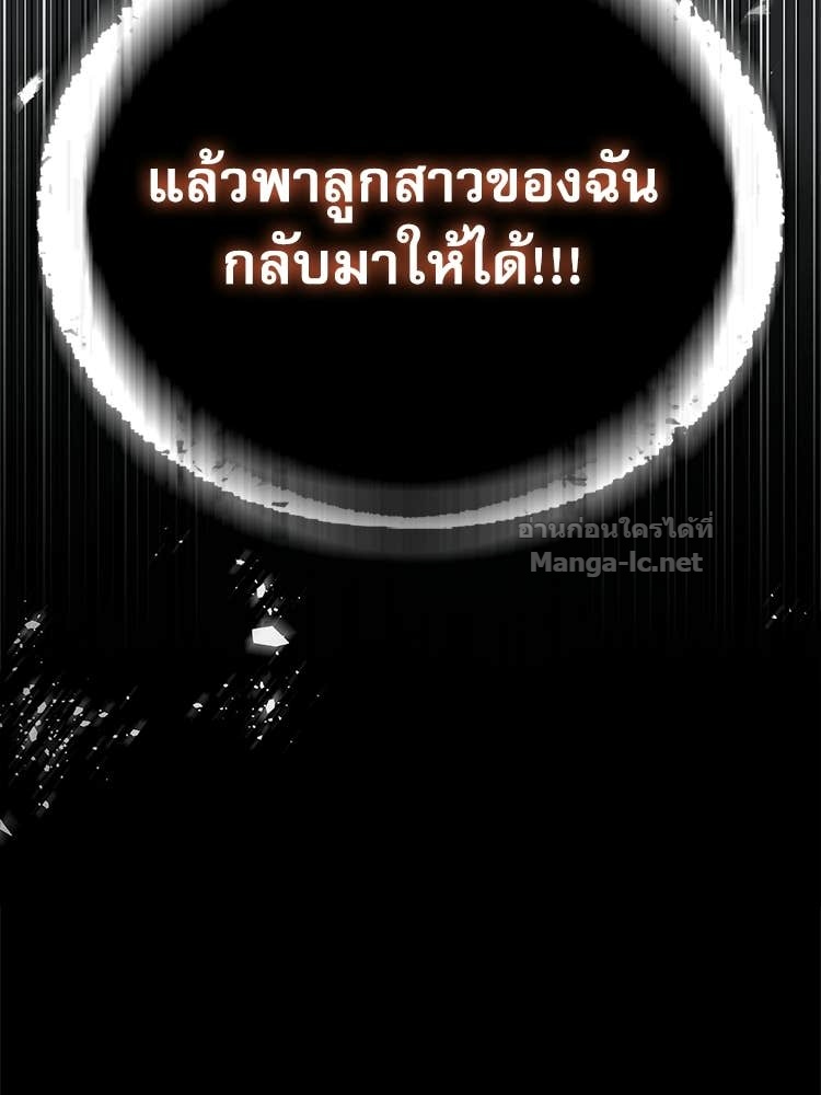 หน้า 193