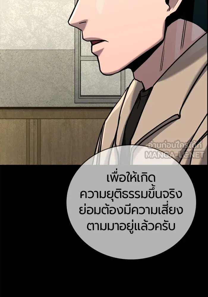 หน้า 186