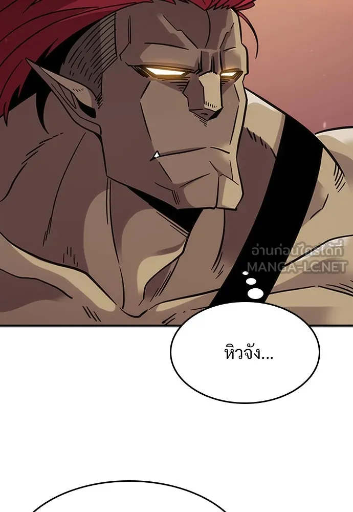 หน้า 126