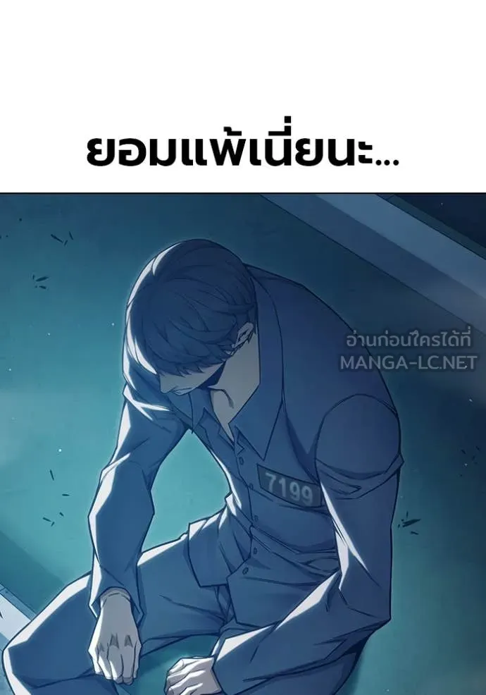 หน้า 94