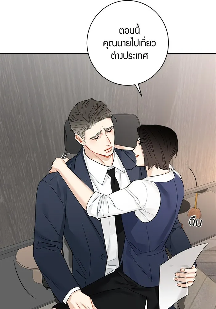 หน้า 62