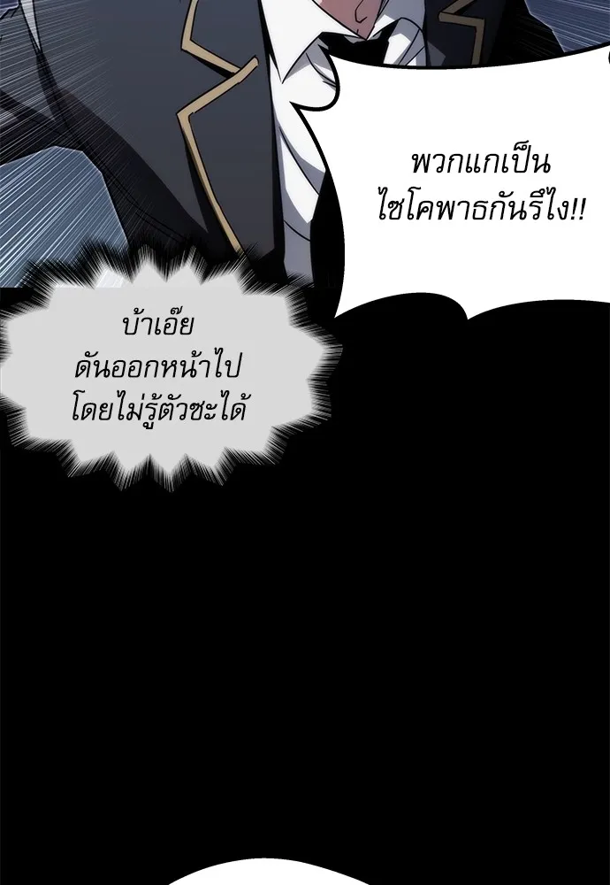 หน้า 152