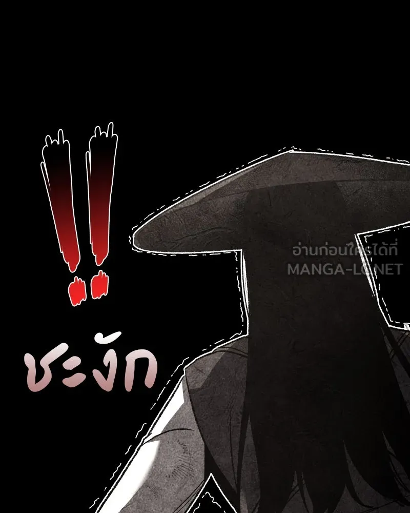 หน้า 153