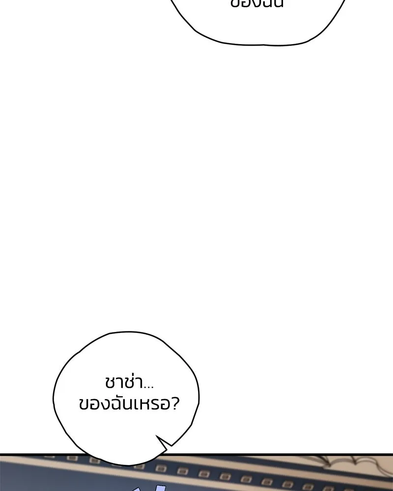 หน้า 127