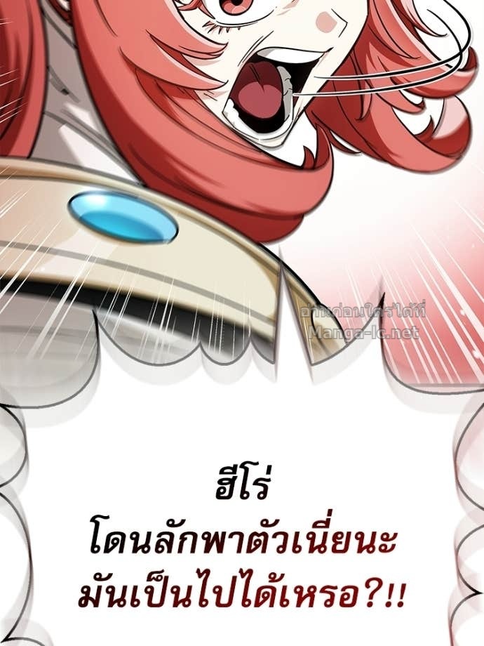 หน้า 124