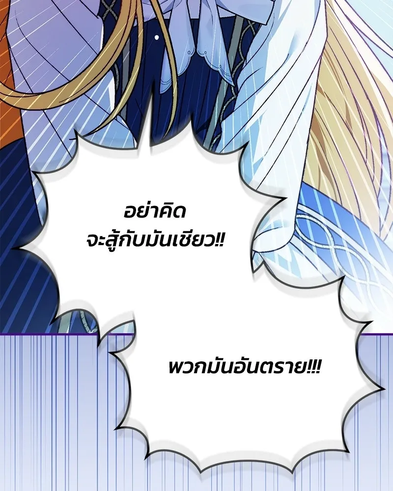 หน้า 124
