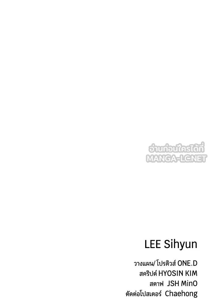 หน้า 159