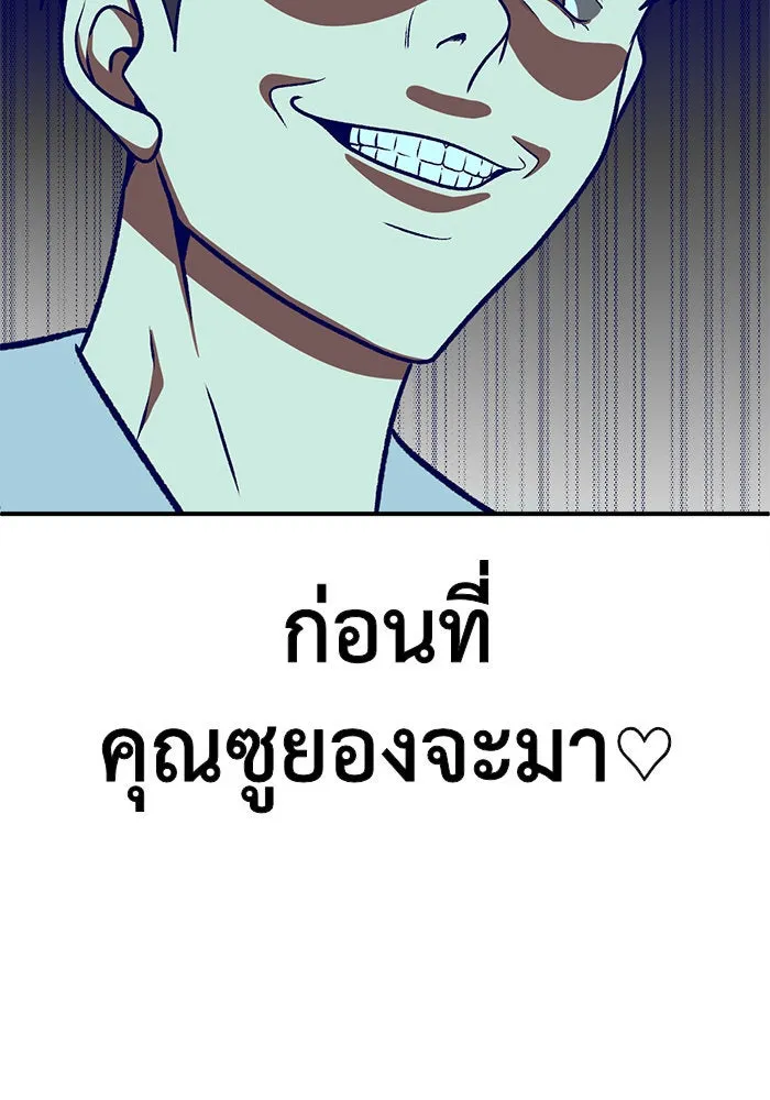 หน้า 134