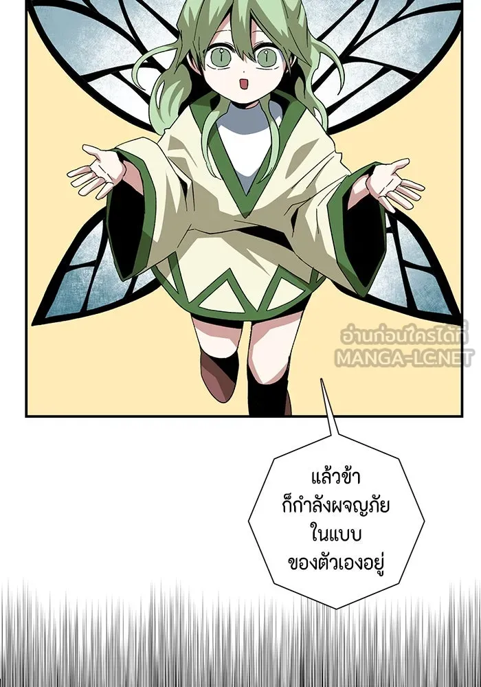 หน้า 72