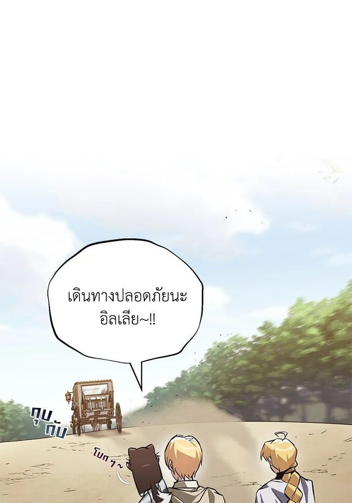 หน้า 67