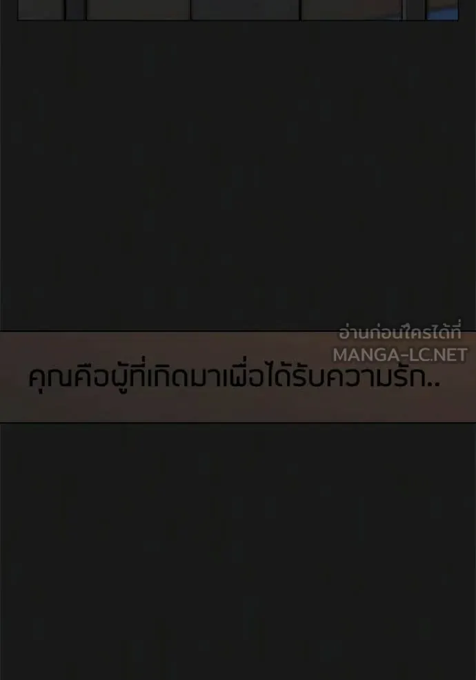 หน้า 103