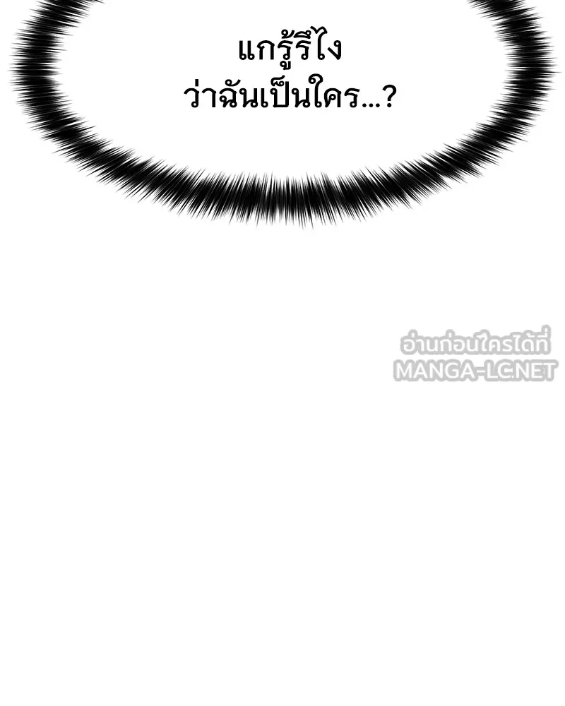 หน้า 102