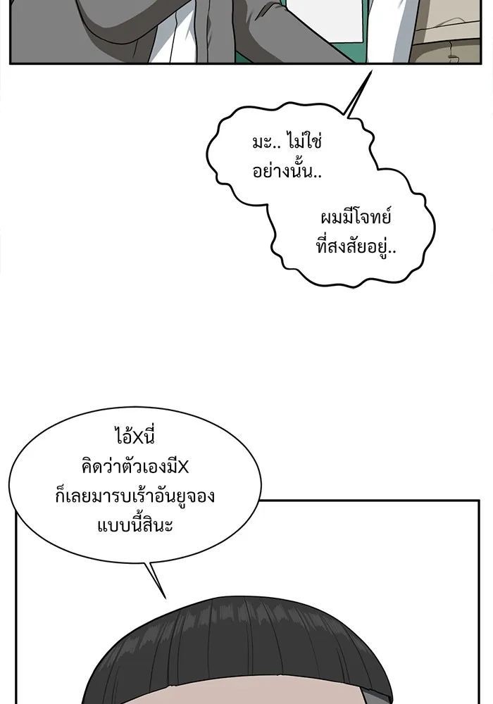 หน้า 134