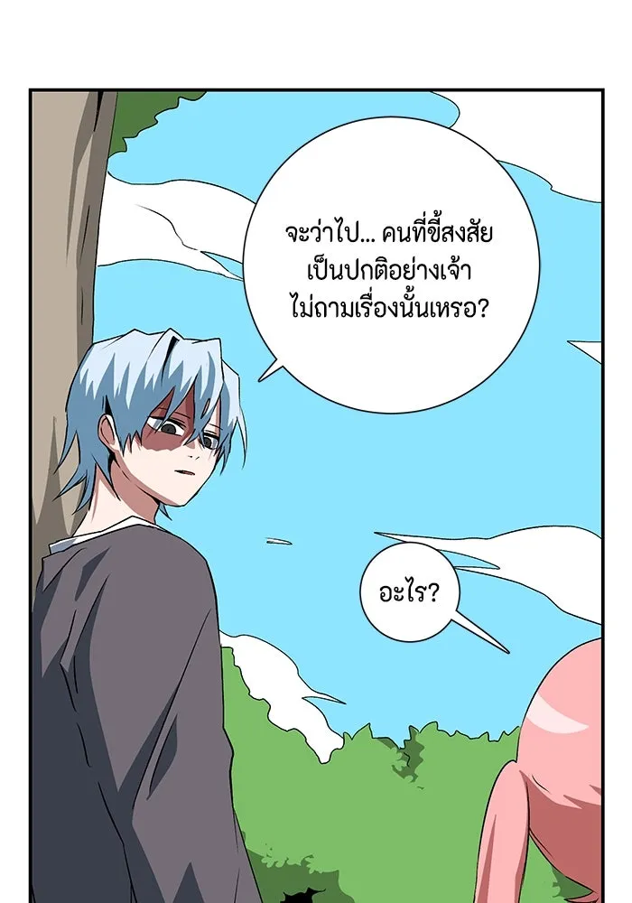 หน้า 89