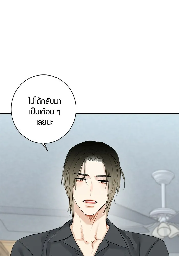 หน้า 46