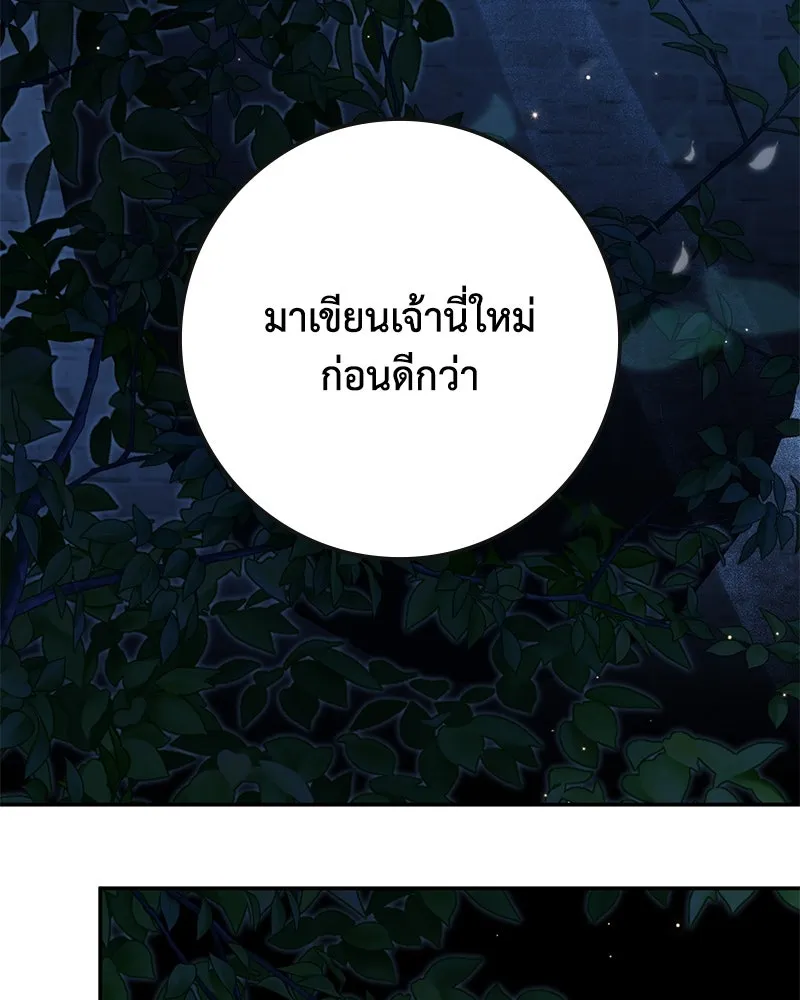 หน้า 128